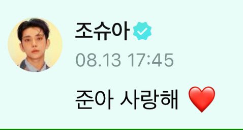 xueishaoo's tweet photo. 🦌: “Jun, I love you ❤️”

🥹🤍 https://t.co/rAokRWf9nS