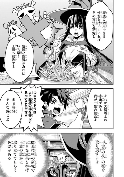 (6/15) 