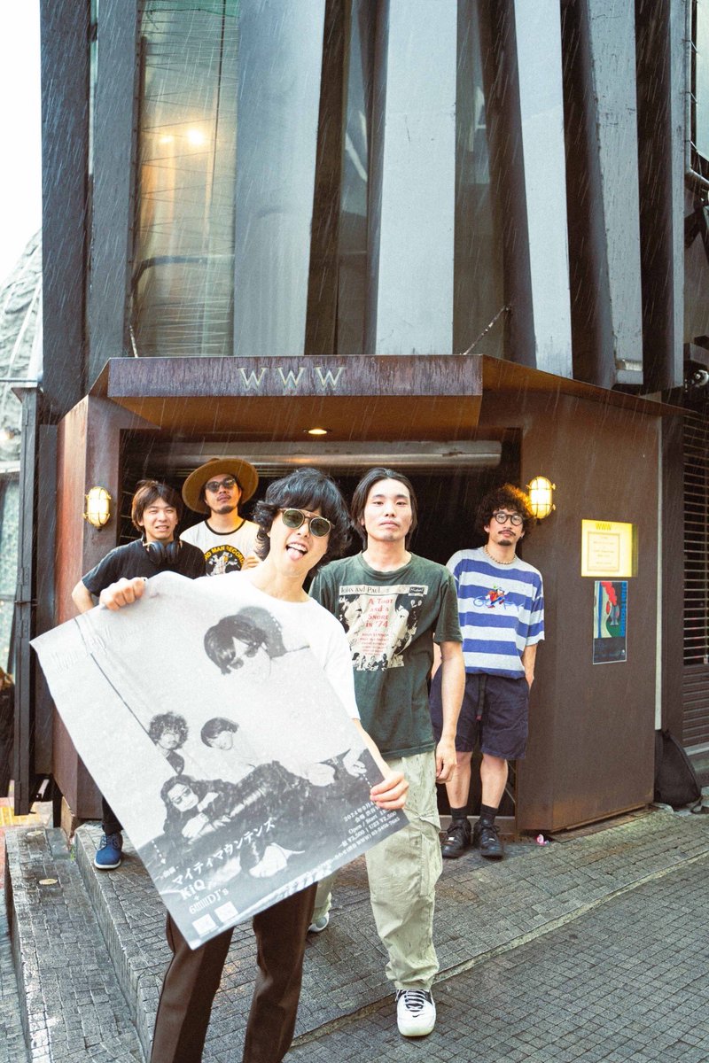 Mighty Mountains pre.
" Moon Step!! "
日程：2024.9.4(水)
会場：渋谷WWW
料金：一般¥3,500／U23¥2,500(別途1D)
時間：OPEN／START 18:30
出演：マイティマウンテンズ／KiQ／６!!!!!!DJ’s

▽チケット一般販売
eplus.jp/moonstep0904/