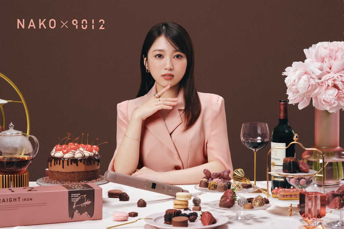 oricon's tweet photo. 矢吹奈子がプロデュース 💗🤎
”ショコラブラウン”のアイロン登場

ストレートからゆる巻き､くびれカールまで
https://t.co/2OGfDZx2X2

#矢吹奈子 @nako_yabuki_75 https://t.co/L7sYKA8usP
