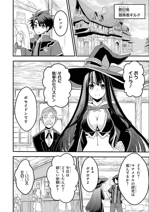 (14/15) 
