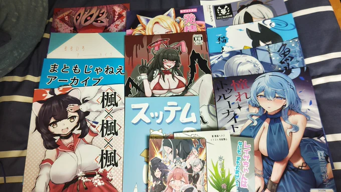 戦利品です。みなさまありがとう🫂 