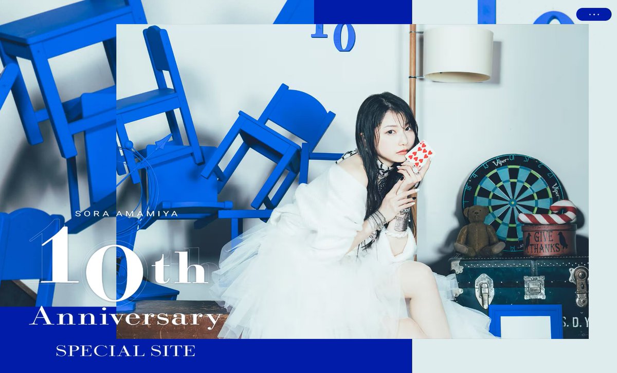 雨宮天 Sora Amamiya artist officialさん(@Amamiyastaff 雨宮天 Sora Amamiya artist officialさん(@Amamiyastaff