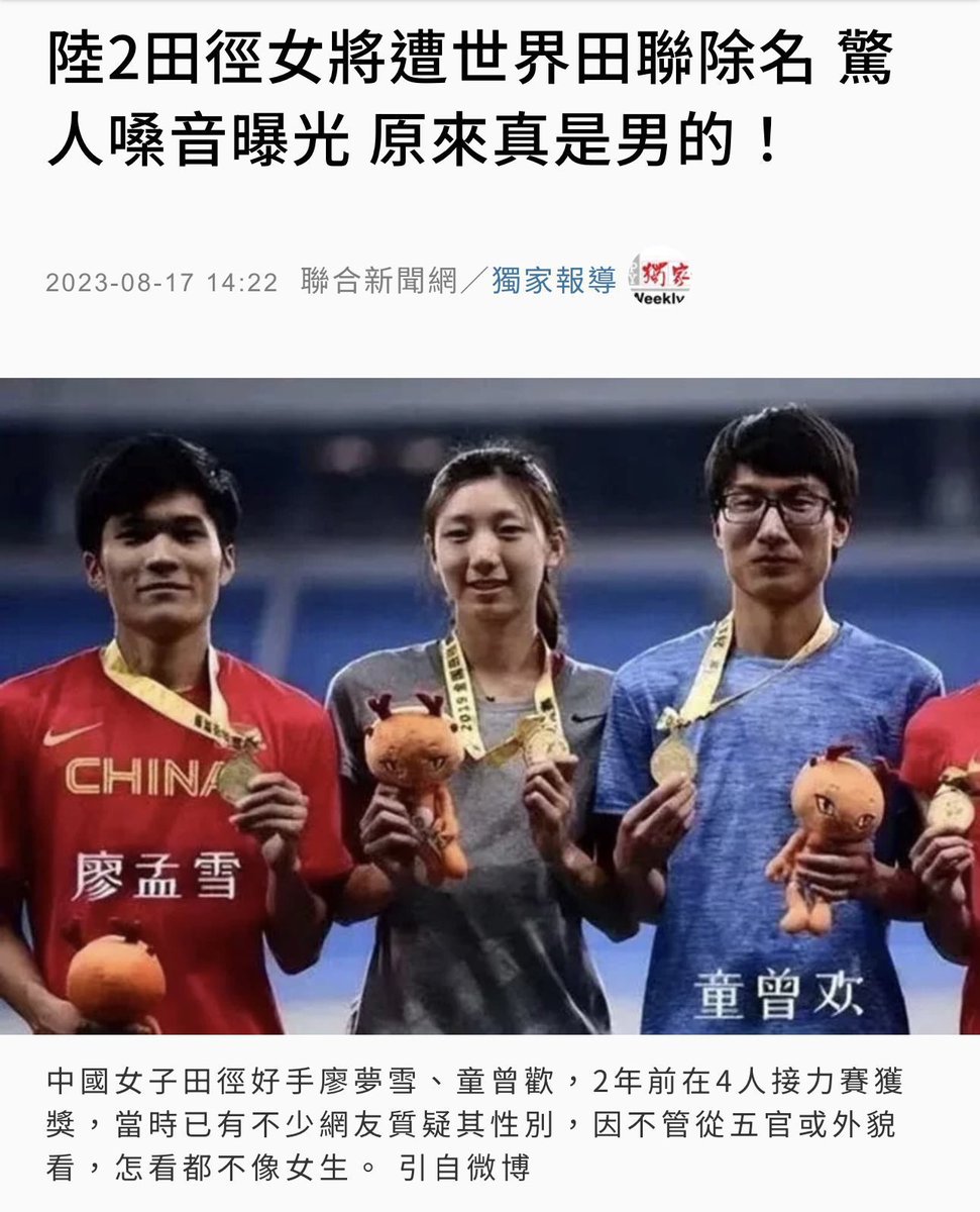 Otto Huang tweet media