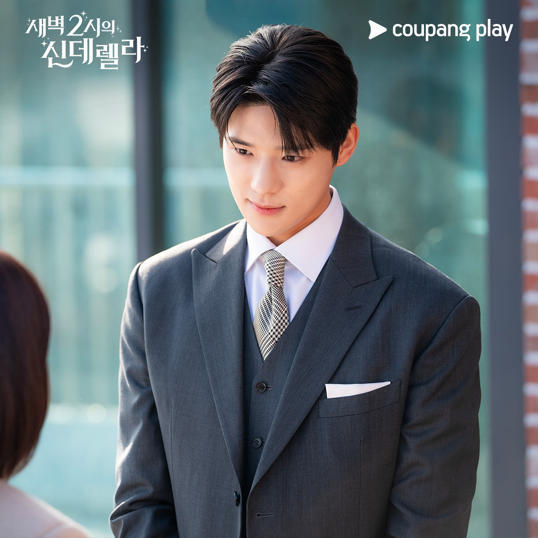 사람이 이렇게 댕댕미 넘쳐도 되는 거?🐶
⠀
문상민의 직진 로맨스는
8월 24일(토) 저녁 9시
<새벽 2시의 신데렐라> 쿠팡플레이에서!
⠀
#쿠팡플레이 #새벽2시의신데렐라 #신현빈 #문상민