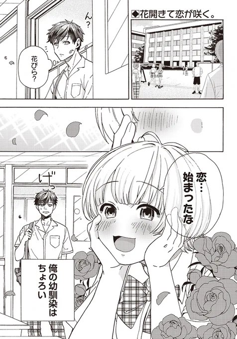 (1/3) 