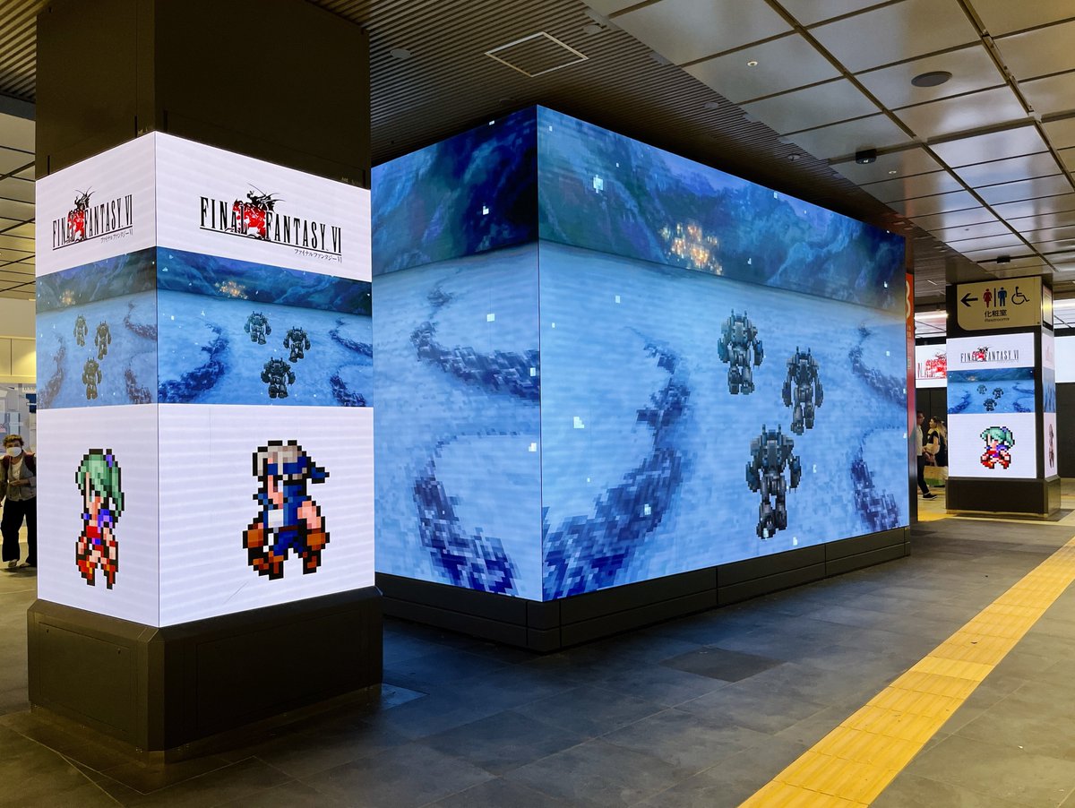 Final Fantasy Pixel Remaster marketing in Shinjuku GOING HARD