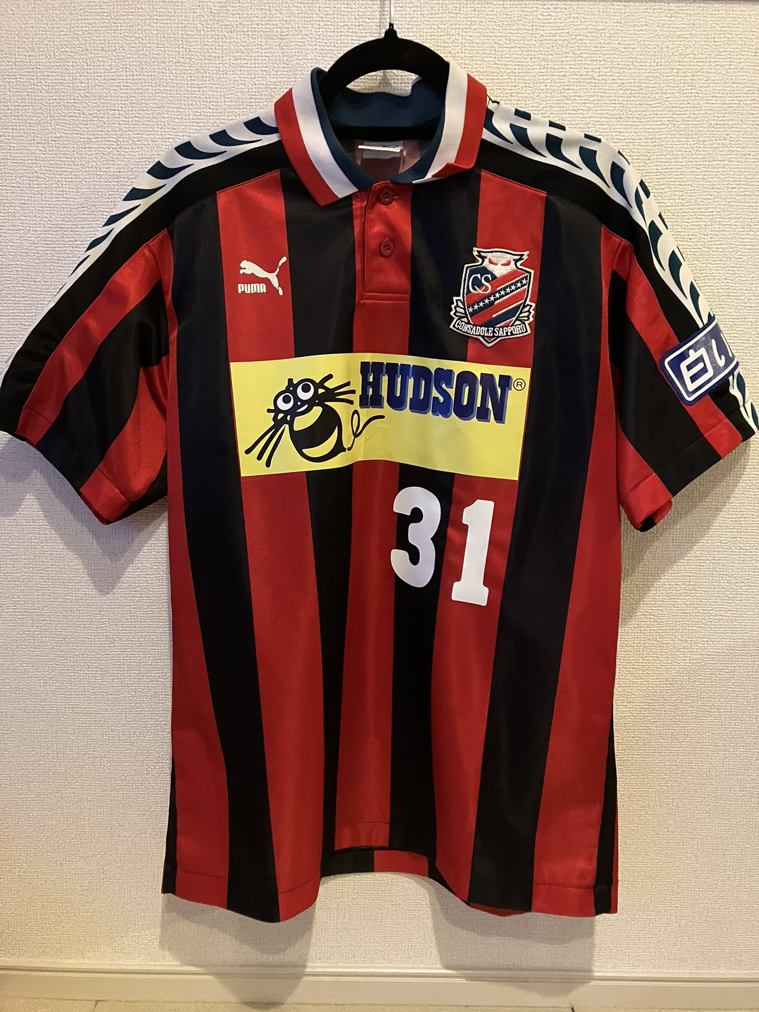 コンサドーレ ユニフォーム プーマ