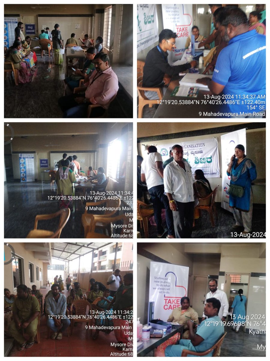 mysurucitycorp's tweet photo. ಇಂದು ವಲಯ ಕಛೇರಿ-09ರಲ್ಲಿ ಹಾರ್ಟ್ ಸಂಸ್ಥೆಯಿಂದ ಪೌರಕಾರ್ಮಿಕರಿಗೆ ಆರೋಗ್ಯ ತಪಾಸಣೆ ಮಾಡಲಾಗಿದೆ.
#mysuru
#healthorganization
#healthandsafety https://t.co/B4lBdoETot
