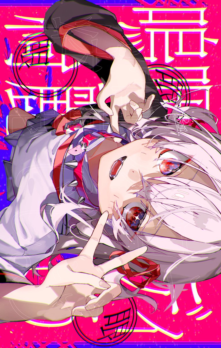 極楽地獄 #まふあーと