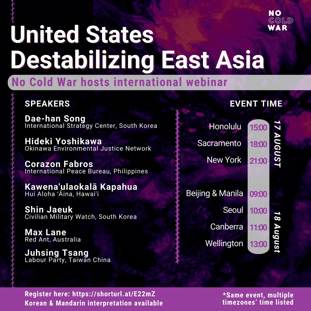 No Cold War tweet media