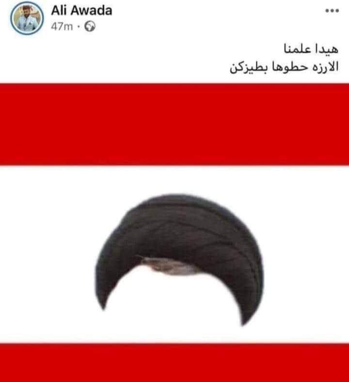 *كرمال هيك لا بيوتنا مفتوحة ولا عنا بيوت للأجار*
*دبروا راسكن*
جماعتك بلا اخلاق يا سيد