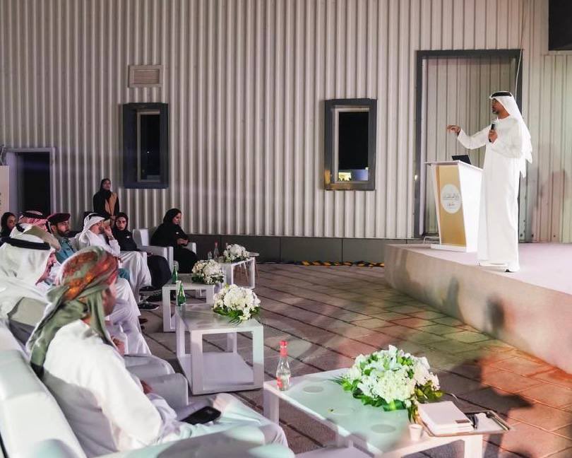 الصورة
