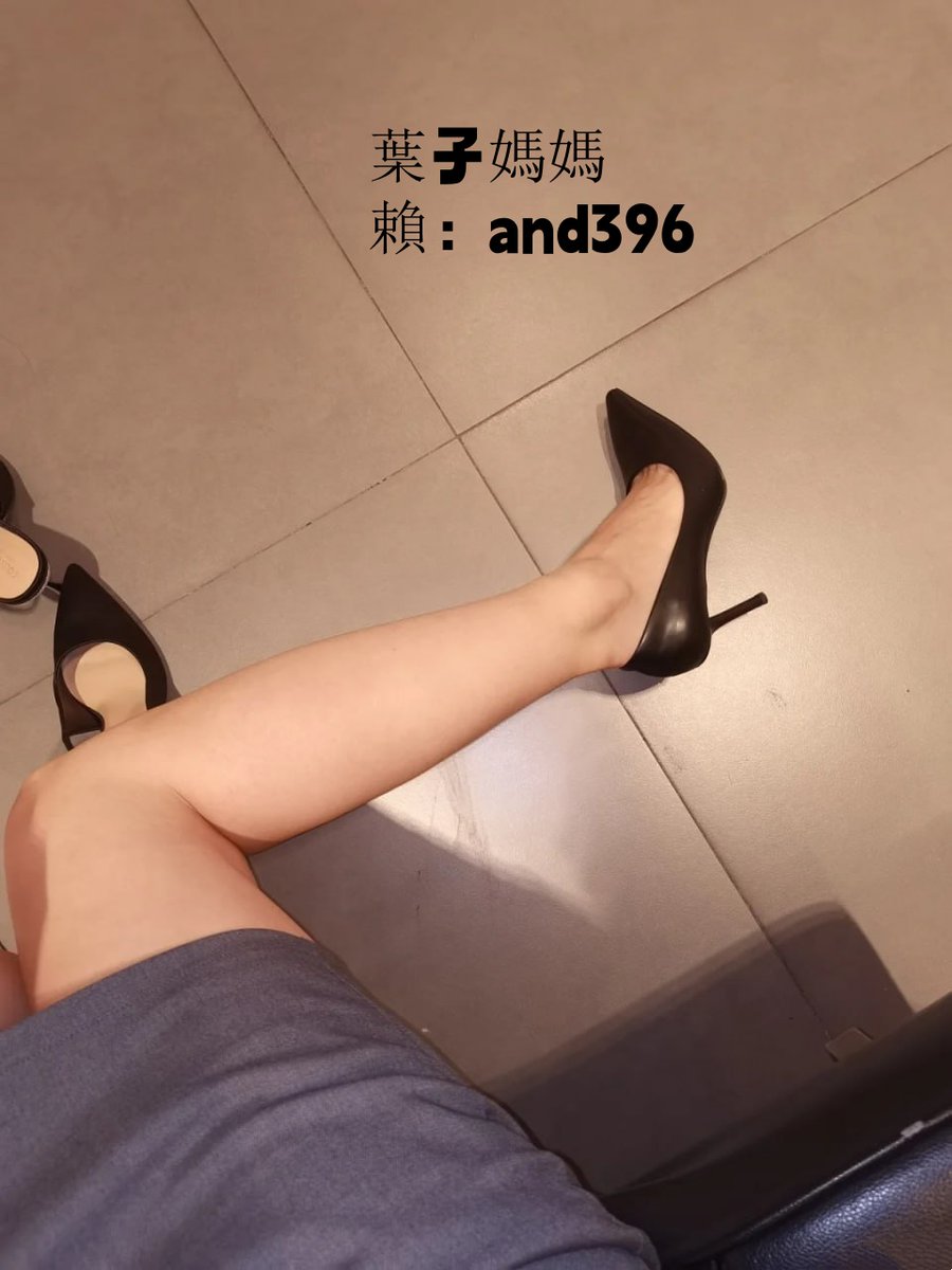 你們會找有一個女鵝  又很騷的女人做老婆嗎 
比如像葉子媽媽這樣的 
會的打會 https://t.co/aRApxGy4D4