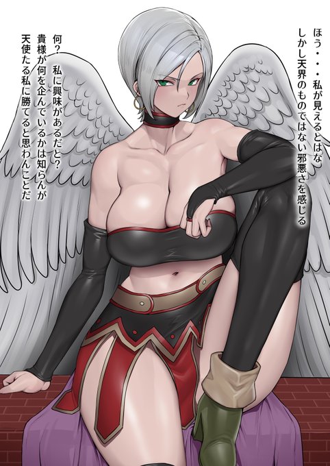 ドラクエ9 えちえちお姉さんラヴィエル好き 