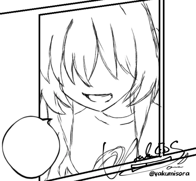 喜多ちゃんらしからぬ表情ちょっと気に入ってる 