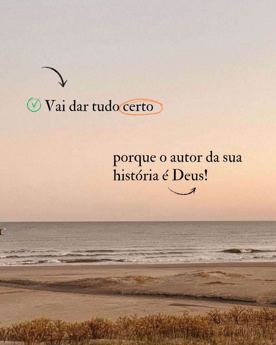 Amém?