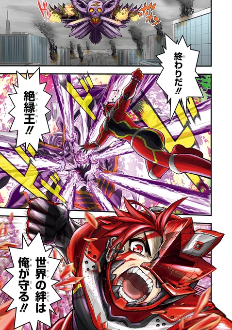 (1/15) 