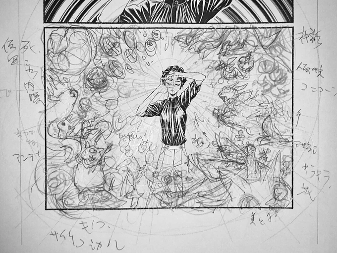 #このタグを見た人はラフ画とその完成絵を見せる 

👈これが、こう👉になった

#コミティア149 #へんみえる 