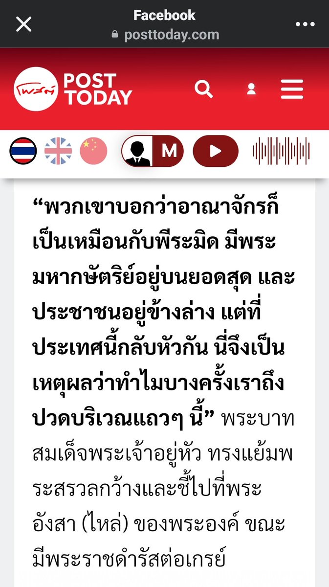 Whisky Freedom tweet media