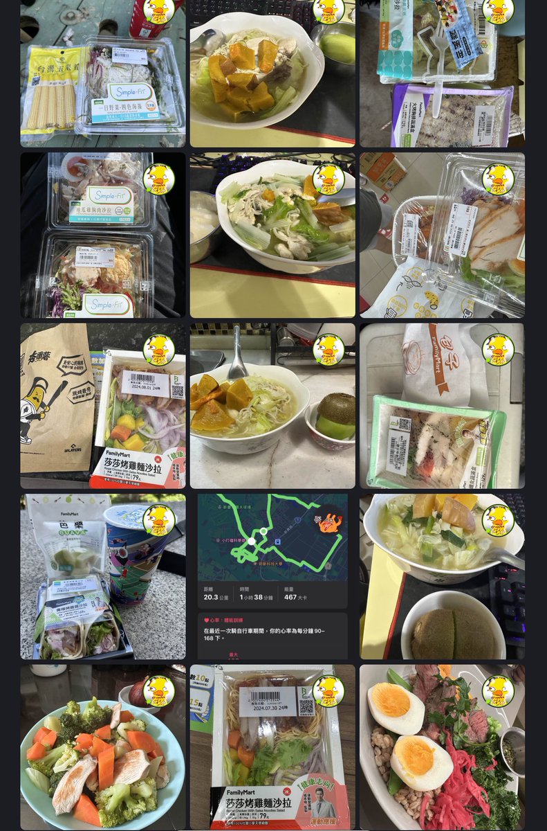 Small_Poo0626's tweet photo. @foxdaya0620 加油，我靠飲控每天記錄卡路里跟一小時的運動，現在平均一周瘦1公斤 https://t.co/FjysZktXrs