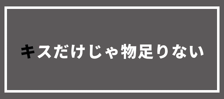 🦄さとう鍋♎️ tweet media