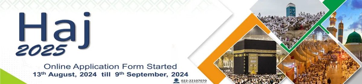 Haj Application Form for Haj-2025 is now open. The last date for submission is 09-09-2024.
#haj2025