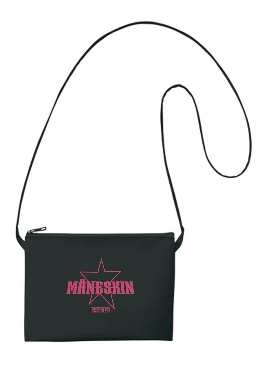 今週末に迫った #サマソニ の8/17(土)東京会場で、#マネスキン (Måneskin)の特設ブースが出店決定！

バンドの世界観を楽しめる展示やフォトスポットに加え、来場者や商品購入者に先着で豪華プレゼントも🌙

🔍詳細：sonymusic.co.jp/artist/maneski…

リプライで見どころをご紹介↓↓