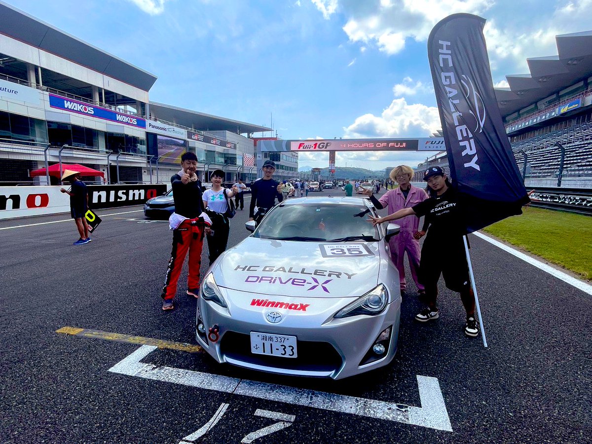 spo_moto's tweet photo. 今回のHCレーシングは何と!
全チーム表彰台という快挙でした!🎉🎊🥳
36号車 S-NAクラス1位
33号車 TCクラス2位
35号車 TCクラス3位
これ全てレンタル車両+AT&MTなので
誰でも参加可能な状態で成し遂げています!
#fuji1
#fuji1gp
#富士スピードウェイ
#hcgallery
#hcシェアリング
#zn6
#zn8 https://t.co/dZBZxgp3cm