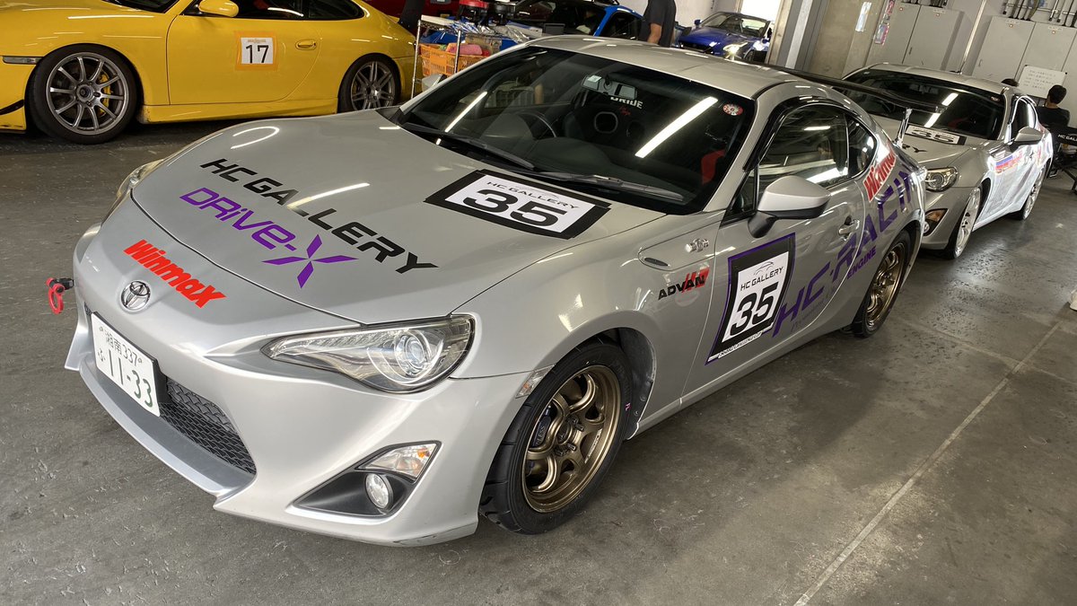 spo_moto's tweet photo. 今回のHCレーシングは何と!
全チーム表彰台という快挙でした!🎉🎊🥳
36号車 S-NAクラス1位
33号車 TCクラス2位
35号車 TCクラス3位
これ全てレンタル車両+AT&MTなので
誰でも参加可能な状態で成し遂げています!
#fuji1
#fuji1gp
#富士スピードウェイ
#hcgallery
#hcシェアリング
#zn6
#zn8 https://t.co/dZBZxgp3cm