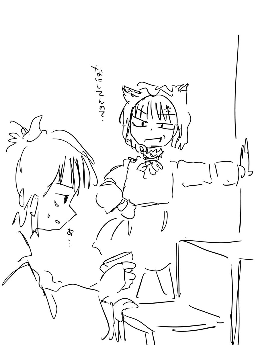 妖々夢らくがき 