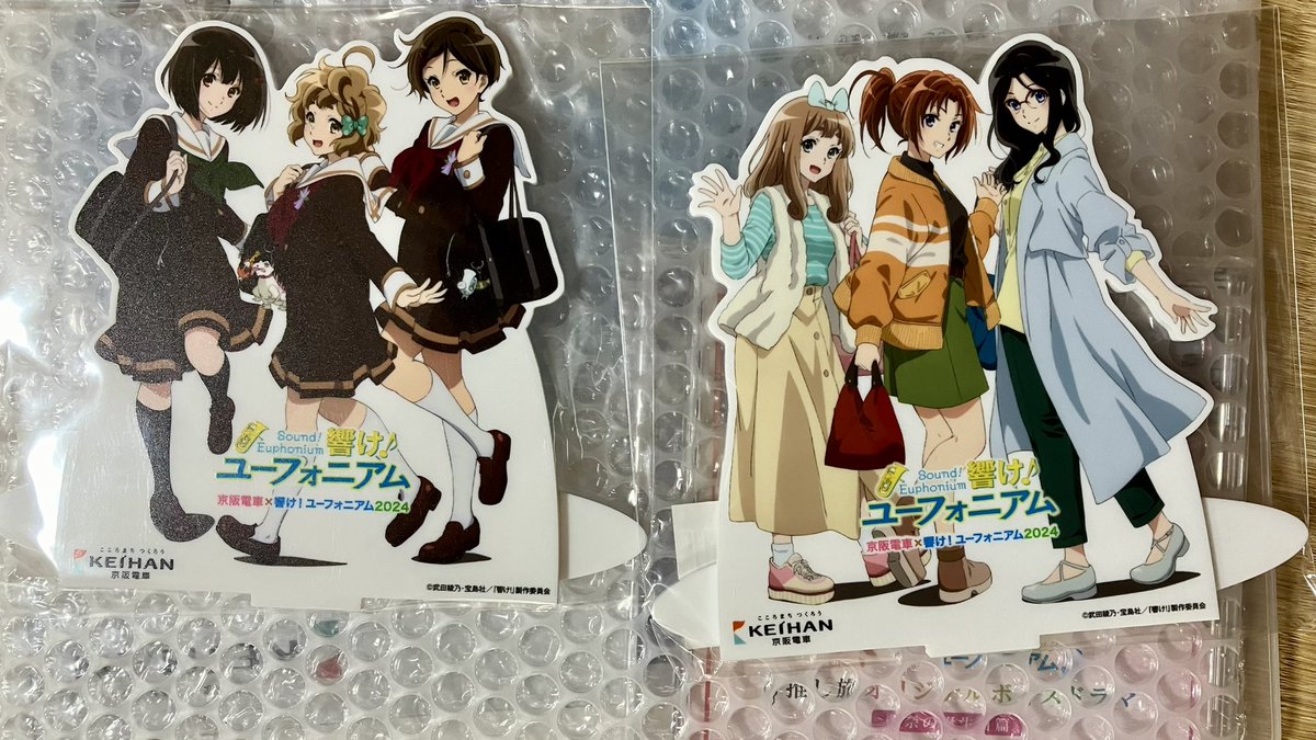 響け！ユーフォニアム 京阪 ミニチュア等身大パネル 当選品 黄前久美子