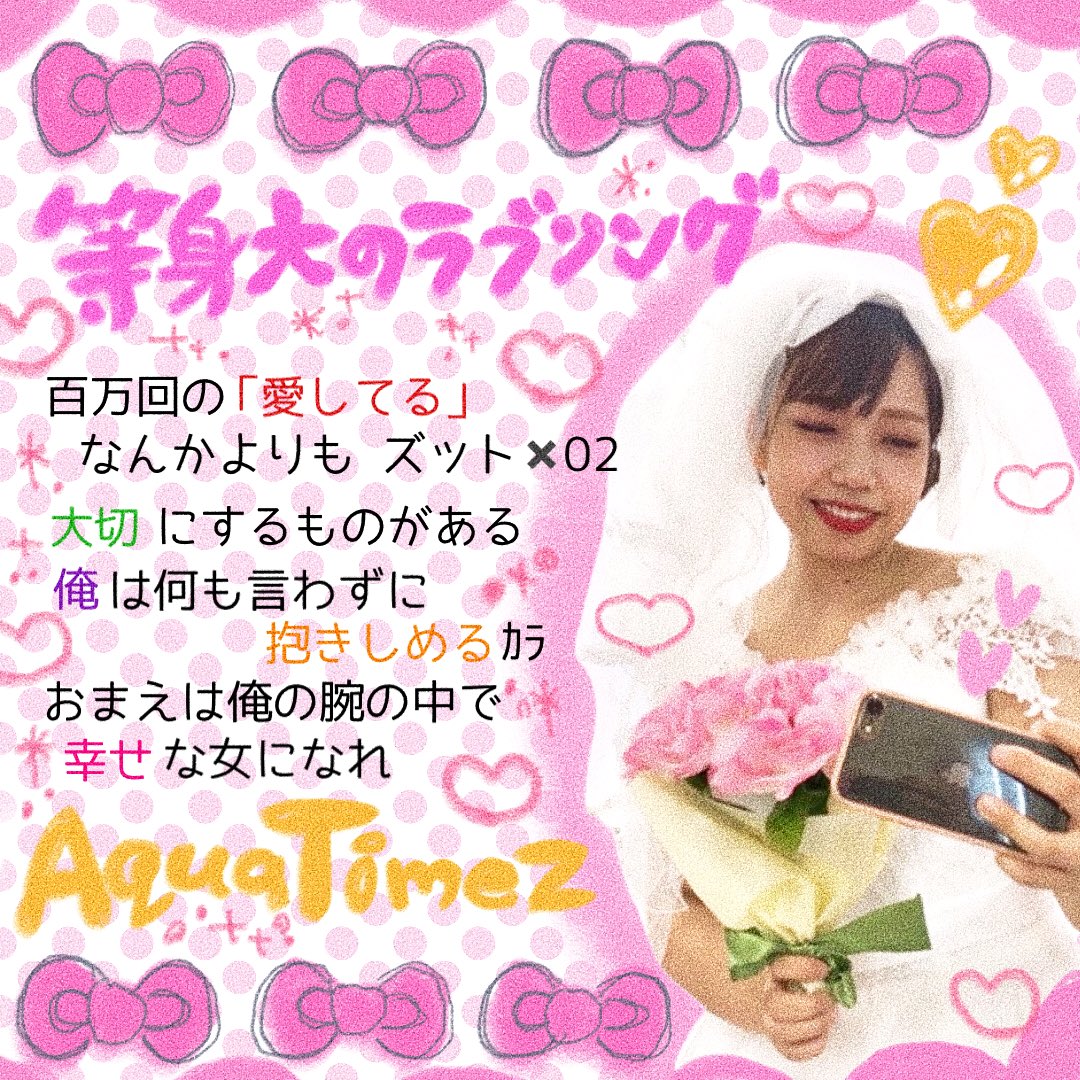 GU2yV0FbYAAqw4_.jpg?format=jpg