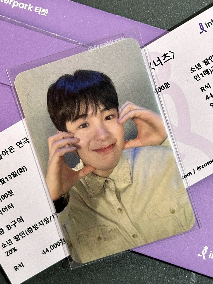 freakkxxx's tweet photo. 너츠 럭드 포카 세트 🫶 https://t.co/I7uJ7HEh4H