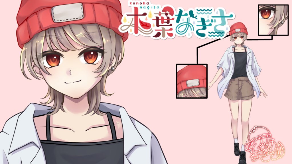 木葉 なぎさ🍁 tweet media
