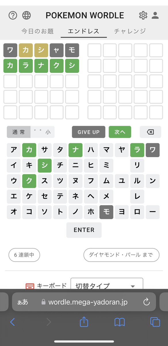Mi_ya0238's tweet photo. 2、3発で当てるのセンスあるくね https://t.co/qA8hkKGHzf