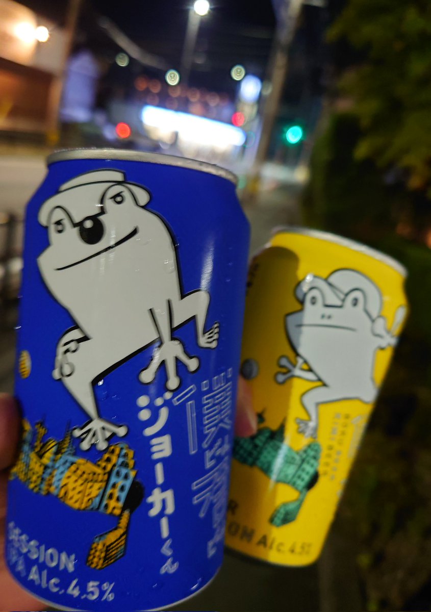 BeerlifeH's tweet photo. ジョーカーくん!!
🐸✨
最寄りの　＃ローソン https://t.co/v2s8FIqFHp