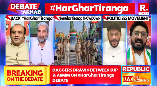 republic's tweet photo. #HarGharTiranga | Our Tiranga should not be made with polyester from China but from swadeshi fabric: Abbas Haider (@abbashaiderIND) National Spokesperson SP

Tune in to watch Nation's Sharpest Opinion debate live with Arnab and fire in your views - https://t.co/qHbTw8868c

#IndependenceDay #August15 #BJP #INDIAlliance #Congress #BJP