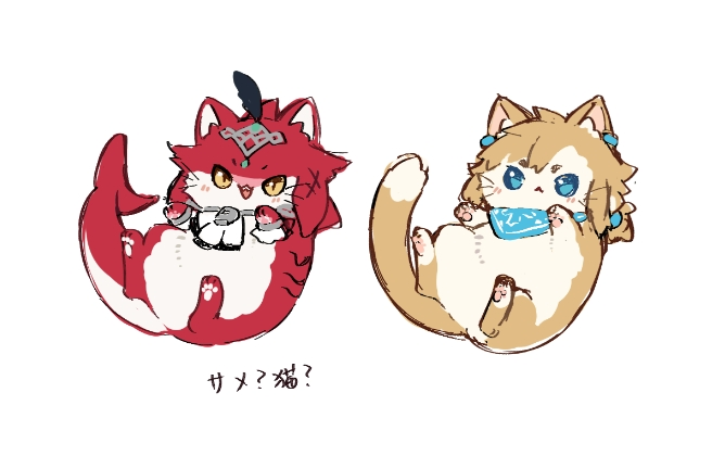 「謎の生物 」|猫羽モカ️☕のイラスト