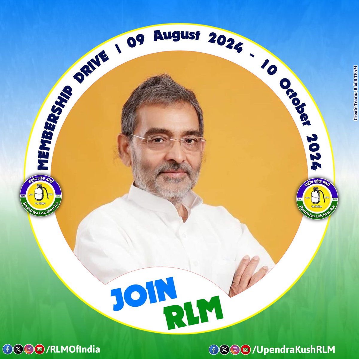 RLMofIndia's tweet photo. "बिहार नव निर्माण की है उमंग,
आईए जुड़ें राष्ट्रीय लोक मोर्चा के संग"

#JoinRLM : @UpendraKushRLM https://t.co/TR9xTlkCob