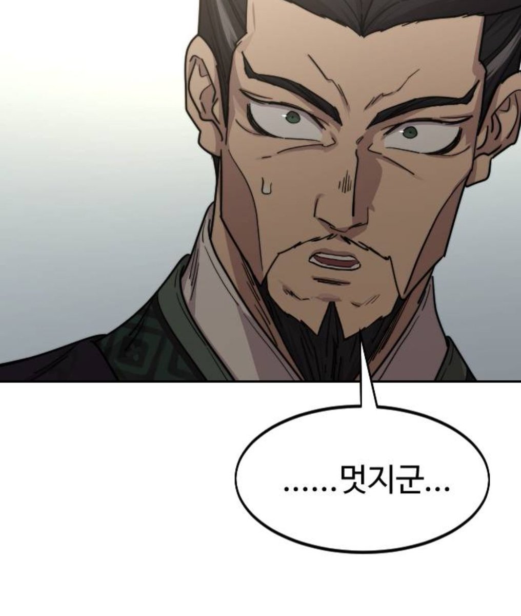 당가놈들 걍 너무 웃김

생각: 내비도를이로막아분명빈틈을완벽하게노렸다보통의경우라면얼굴이꿰뚫려죽었을텐데하지만그순간에턱과입에기를몰아비도를물어막는다고그찰나의순간에어떻게그런반응을

출력: .........멋지군.....