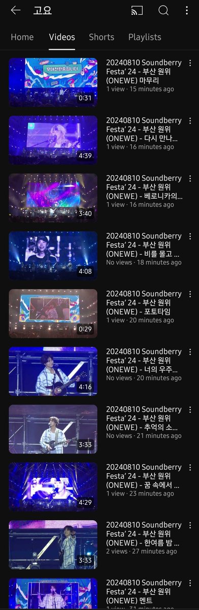 ohh 고요-nim who often do this kind of fancam have uploaded their fancams too🥰

youtube.com/@user-zf3tp8ks…