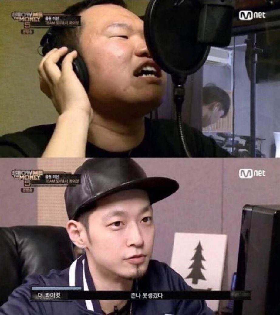 더콰이엇생각남 