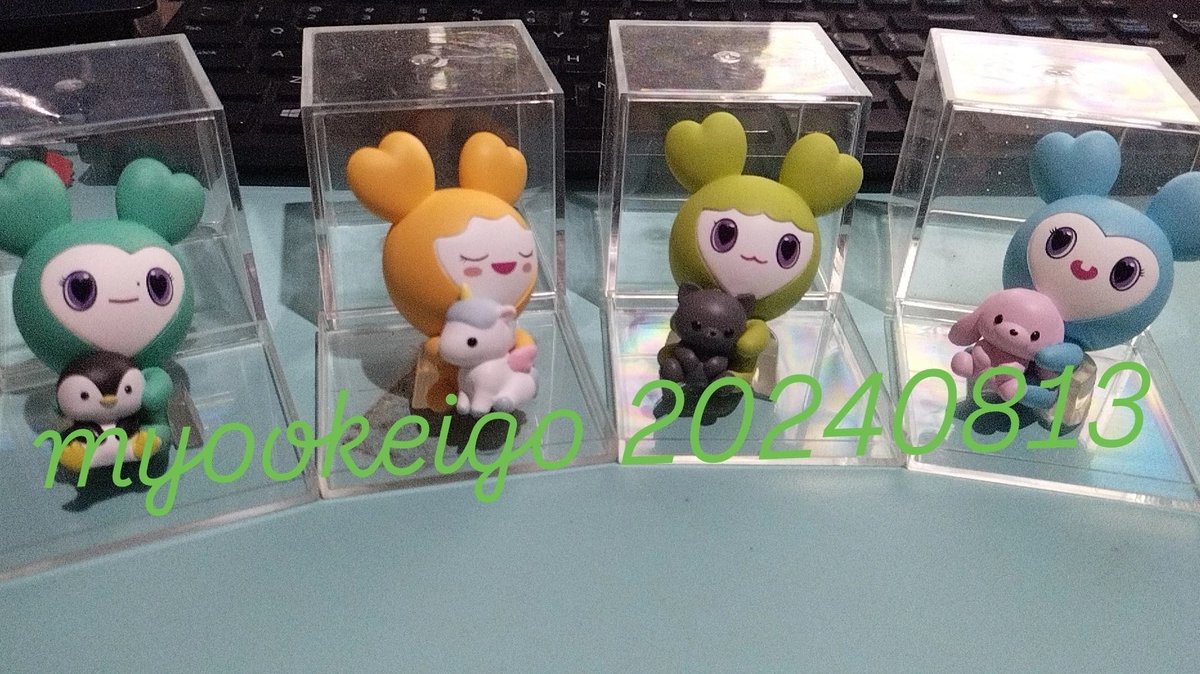 yooppakku's tweet photo. MC JEONGYEON GIVEAWAY

Get a chance to win a Twice gachapon of your choice! (Navely, Jeongvely, Jively, or Mively)

Rules:
1. Subscribe to Jeongyeon's channel:
https://t.co/RejSsTTde9 
Please provide proof below.
2. Must be following.
3. Like, RT, &amp; tag at least 1 friend

1/2 https://t.co/DARHqv9N5x