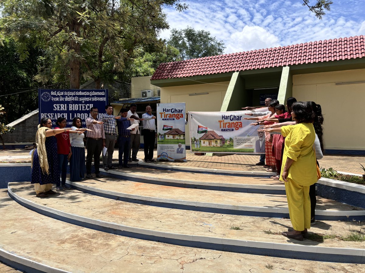 CSBISBR's tweet photo. Celebrating #HarGharTiranga at @CsbSbrl 🇮🇳 Officers and staff came together to take a solemn pledge, honoring our tricolor and the spirit of unity. Let’s continue to uphold the values that make our nation strong and vibrant. #AmritMahotsav #SBRL #TirangaPledge https://t.co/xewmzsejVn