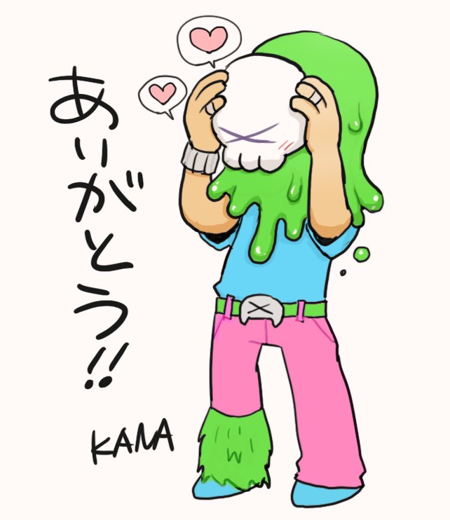限定色本日全て発送しました!
個人的には凄くお気に入りの色なので、気に入って頂けたら嬉しいです☺️

#意識他界系 #メルトくん #ソフビ 