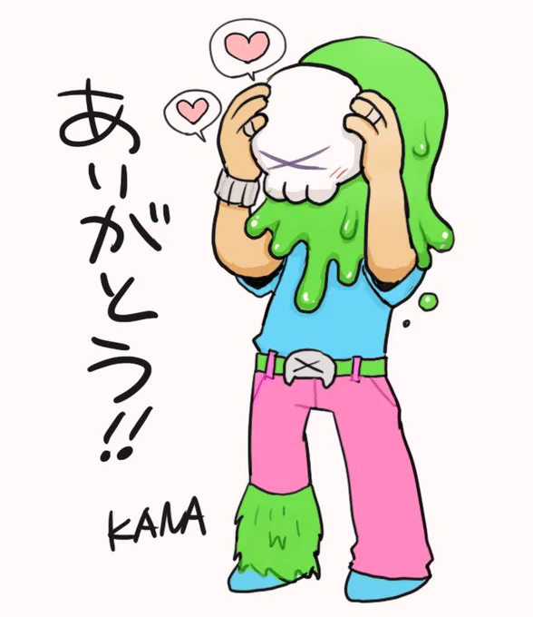 限定色本日全て発送しました!
個人的には凄くお気に入りの色なので、気に入って頂けたら嬉しいです☺️

#意識他界系 #メルトくん #ソフビ 