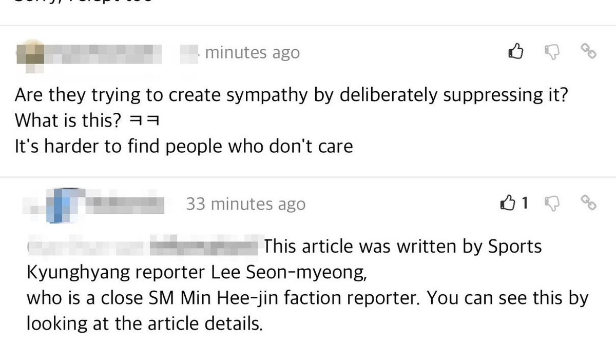 youthorie's tweet photo. 스포츠경향 이선명 기자 이 사람은 단독이라는 타이틀을 달고 지속적으로 아티스트 관련 노이즈를 노린 기사만 쓰는 기자입니다. 예전에도 신문윤리강령 위반으로 주의조치 받은 전적이 있는 위험 인물입니다. 한두번이 아닙니다. 강경 대응해주세요.

@bts_bighit
@BIGHIT_MUSIC 
@HYBEOFFICIALtwt https://t.co/tYZI0ZImku