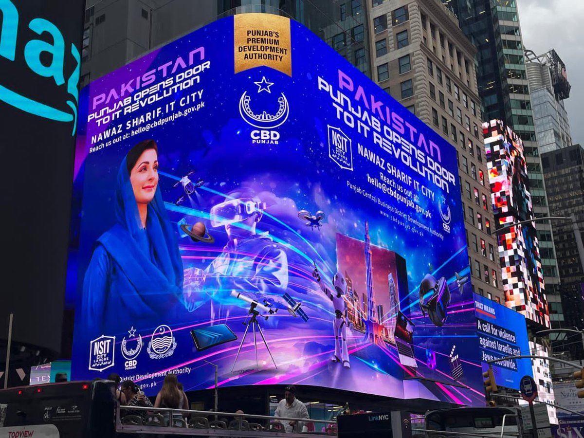 MaryamNSharif's tweet photo. Nawaz Sharif IT City on Times Square screens. Punjab making unprecedented strides Alhamdolillah! 🇵🇰 https://t.co/hhjSpQWOER