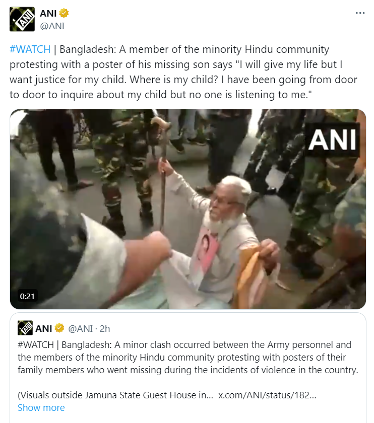 ANI's tweet photo. Correction: The below tweet has been deleted since this person is not from the minority Hindu community. Error regretted. https://t.co/EY8FBnJc1g